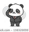 熊貓敬禮 138320099