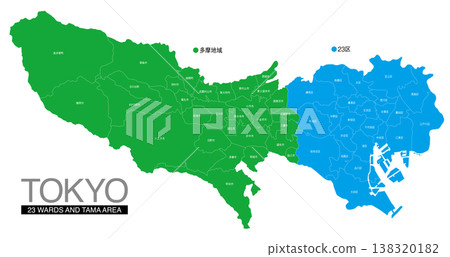 Map of Tokyo: Divided into 23 wards and Tama area, with names of cities, towns, and villages. 138320182