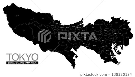 Map of Tokyo: Divided into 23 wards and Tama area, with names of cities, towns, and villages. 138320184