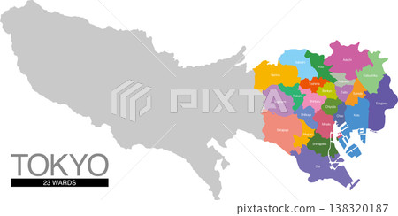 Map of Tokyo's 23 Wards with Ward Names (English) 138320187