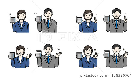 A set of business people who own a calculator. A set of business people who own a calculator. 138320764