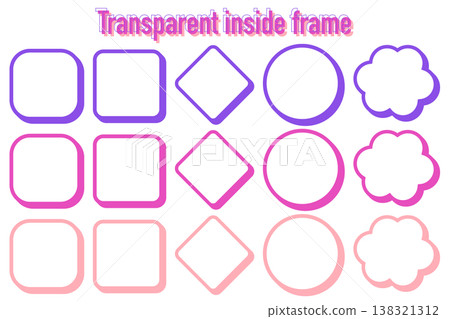 Three-dimensional white outline wipe frame | Pop and cute design Three-dimensional white outline wipe frame | Pop and cute design 138321312