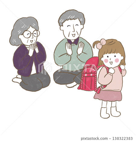 一個小女孩向她的祖父母展示她收到的粉紅色新書包，大家都非常高興。 138322383