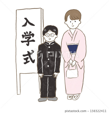 A boy and his mother are attending the school's entrance ceremony. 138322411