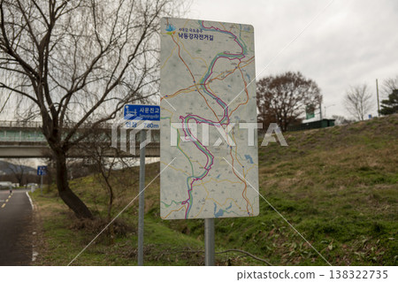 Nakdong River Bicycle Path 138322735