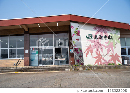 JR雷光寺站(新潟縣長岡市) JR雷光寺站(新潟縣長岡市) 138322908