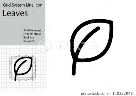 Leaf, ecology, and herb icons 138322948