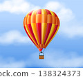 Hot air balloon. Realistic element striped aerostat with basket in clear blue sky with clouds, travel transport. Adventures and freedom. Journey or advertising object. Vector 3d illustration 138324373