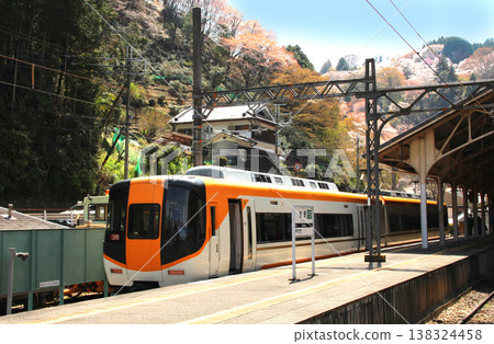 Kintetsu Yoshino Station, located in Yoshino Mountain, a famous cherry blossom viewing spot. Kintetsu Yoshino Station, located in Yoshino Mountain, a famous cherry blossom viewing spot. 138324458