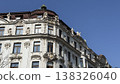 Exploring the architectural details of a historic building in Prague on a sunny day 138326040