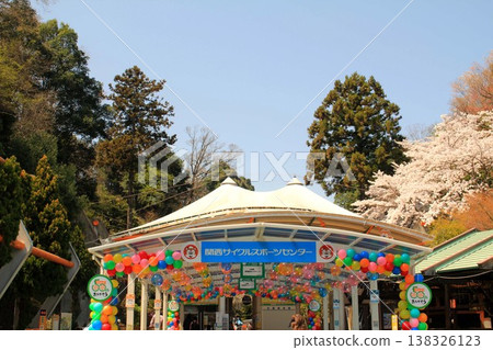 Kansai Cycle Sports Center and cherry blossoms Kansai Cycle Sports Center and cherry blossoms 138326123