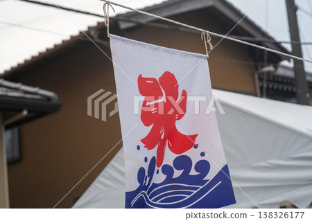 夏季節日準備工作 138326177