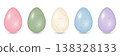 Pastel speckled Easter eggs set with soft colors isolated on transparent background. Happy Easter collection. PNG. Vector illustration 138328133