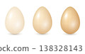 Three brown realistic Easter eggs vector set isolated on transparent background 138328143