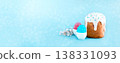 Easter cake with colorful eggs and pussy willow on blue background 138331093