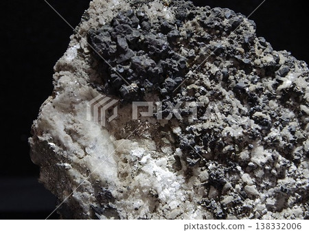 Shimen copper ore 138332006