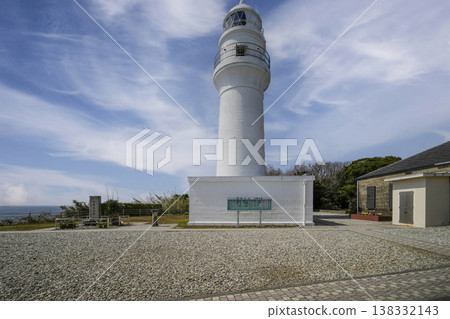 Shionomisaki Lighthouse Shionomisaki Lighthouse 138332143
