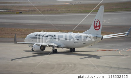 新特麗亞中部國際機場 3 新特麗亞中部國際機場 3 138332525