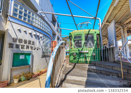 A former Tamaden train car on display at Miyanosaka Station on the Tokyu Setagaya Line in Setagaya Ward, Tokyo. 138332554