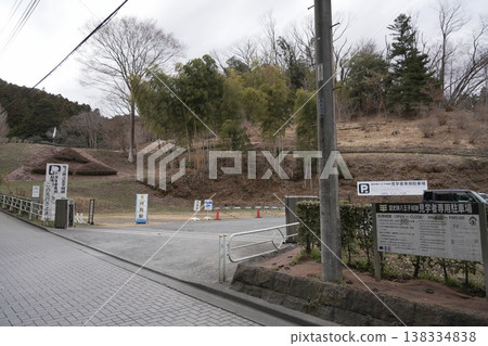 八王子城遺址停車場 八王子城遺址停車場 138334838