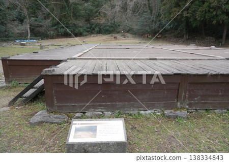 八王子城堡遺址 138334843