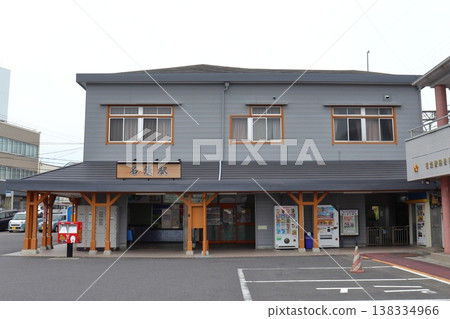 Front view of Kintetsu Nabari Station (Nabari City, Mie Prefecture) 138334966