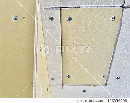 Photo: Entrance renovation 138334998