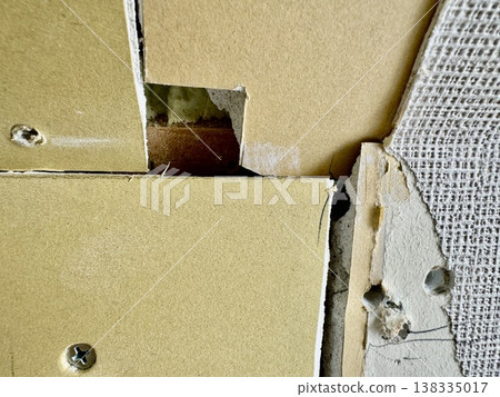 Photo: Entrance renovation 138335017