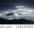 Castle in the sky Echizen Ono Castle 138335489