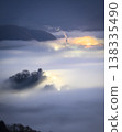 Castle in the sky Echizen Ono Castle 138335490
