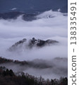 Castle in the sky Echizen Ono Castle 138335491
