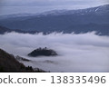 Castle in the sky Echizen Ono Castle 138335496