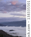 Castle in the sky Echizen Ono Castle 138335501