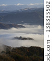 Castle in the sky Echizen Ono Castle 138335502