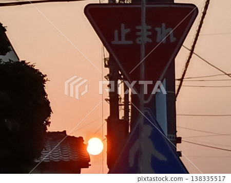 What you can see by stopping 138335517