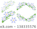 IPHEION蘆 138335576