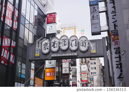 Soemoncho, Osaka Soemoncho, Osaka 138336313
