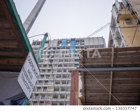 [Ukraine] High-rise buildings under construction in the capital Kyiv under cloudy skies 138337747