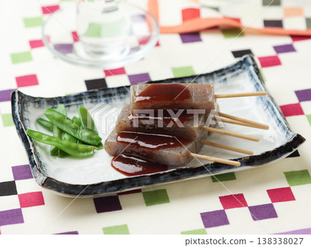 Miso Takara 138338027