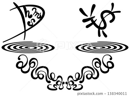 日常及偶爾 - 價格 138340011