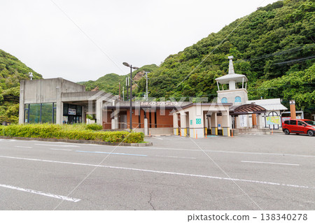 Roadside Station Inobutanland Susami Roadside Station Inobutanland Susami 138340278