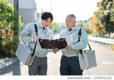 Companies that support daily life 138341229