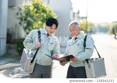 Companies that support daily life Companies that support daily life 138341231