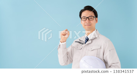 Male in work clothes 138341537
