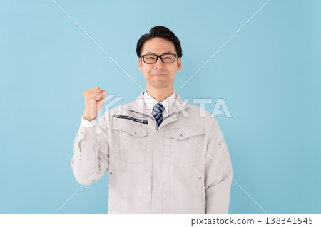 Male in work clothes 138341545