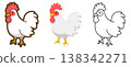 Chicken 138342271