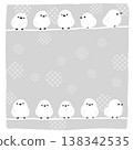 Shimaenaga 138342535