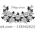 Frame of contour roses 138342622