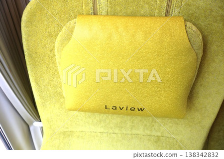 Interior seats of Seibu Railway's "Limited Express Laview" 138342832