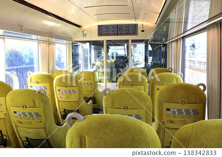 Inside the Seibu Railway "Limited Express Laview" train 138342833